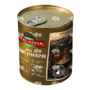 Мясо цыплят-бройлеров в собственном соку, ГОСТ 28589-2024, 338 г, ж/б, с ключом