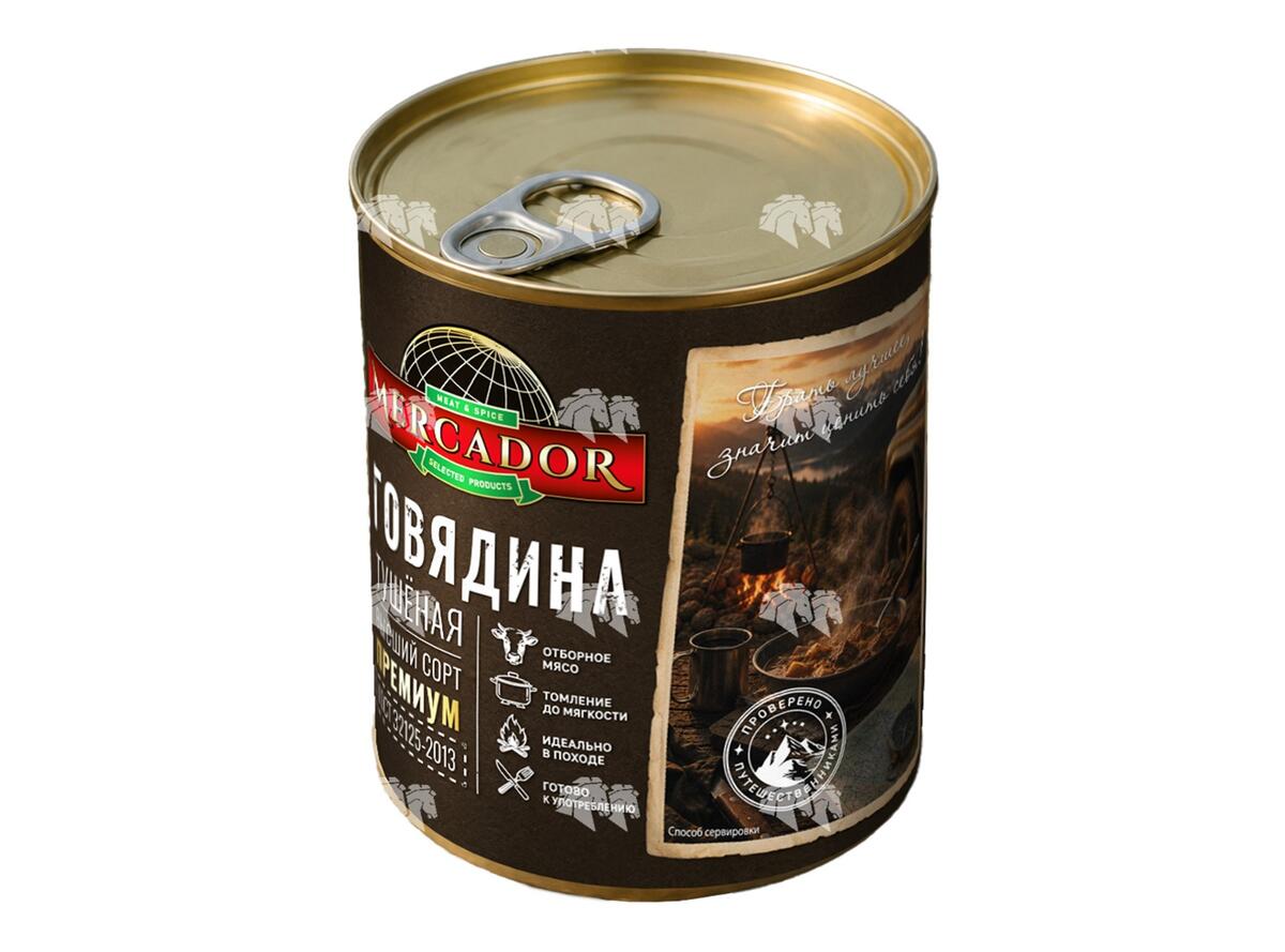 Говядина тушеная высший сорт ПРЕМИУМ, ГОСТ 32125-2013, 338 г, ж/б, с ключом