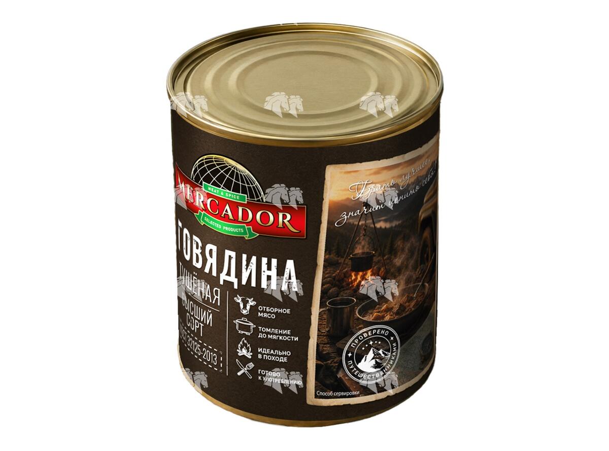 Говядина тушеная высший сорт, ГОСТ 32125-2013, 338 г, ж/б, без ключа