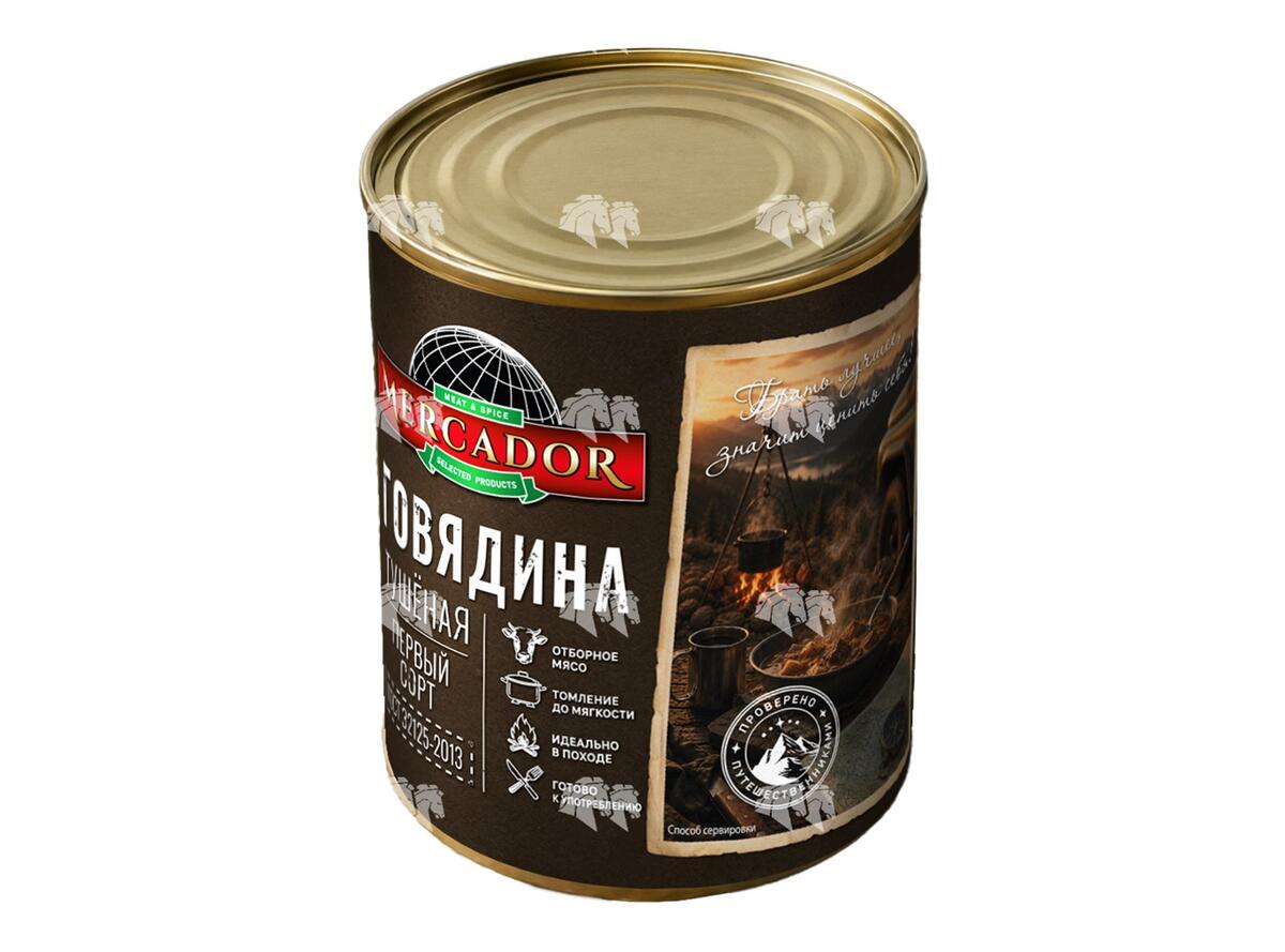 Говядина тушеная первый сорт, ГОСТ 32125-2013, 338 г, ж/б, без ключа