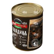 Говядина тушеная первый сорт, ГОСТ 32125-2013, 338 г, ж/б, без ключа