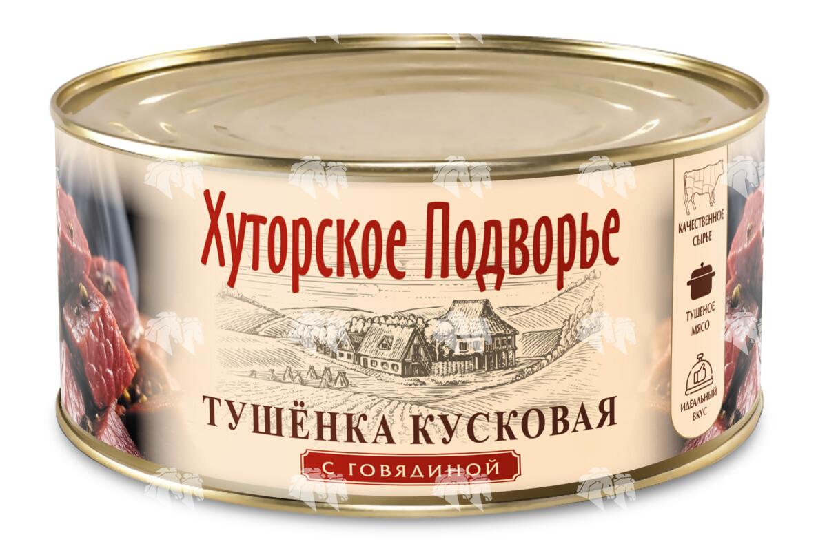 Тушёнка кусковая с говядиной, СТО, 325 г, ж/б, без ключа