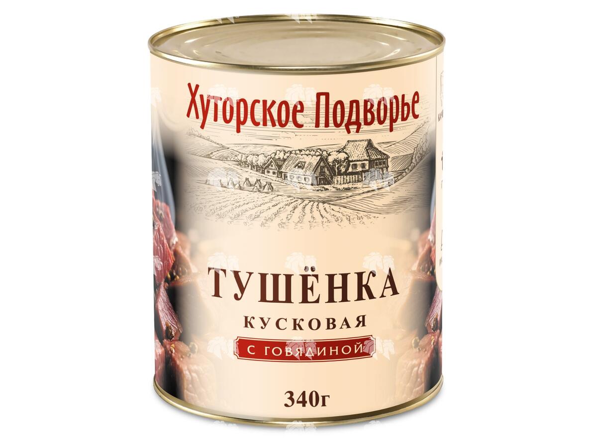 Тушёнка кусковая с говядиной, СТО, 340 г, ж/б, без ключа