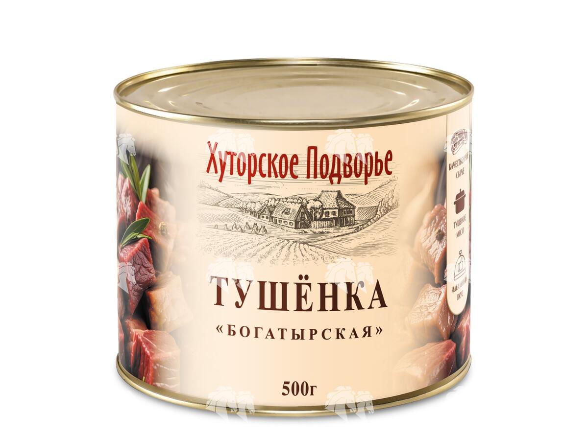 Тушёнка "Богатырская", СТО, 500 г, ж/б, без ключа