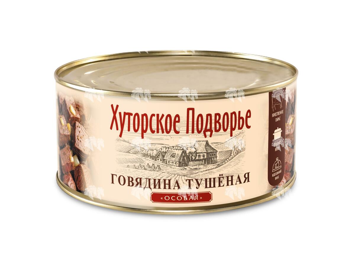 Говядина тушёная "Особая", СТО, 325 г, ж/б, без ключа