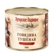 Говядина тушёная "Особая", СТО, 500 г, ж/б, без ключа